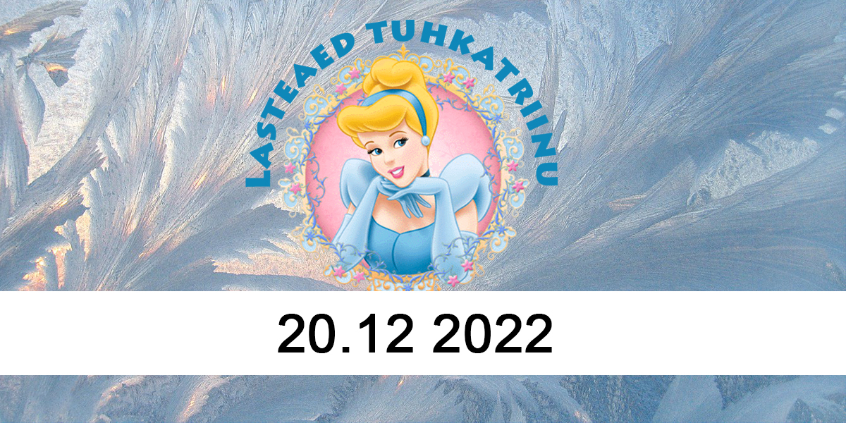 22.12.2022