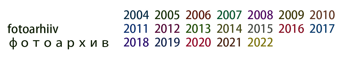 ARHIIV 2004-2022